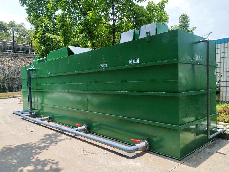 造紙廠污水處理設備需要多少錢？一套價格！